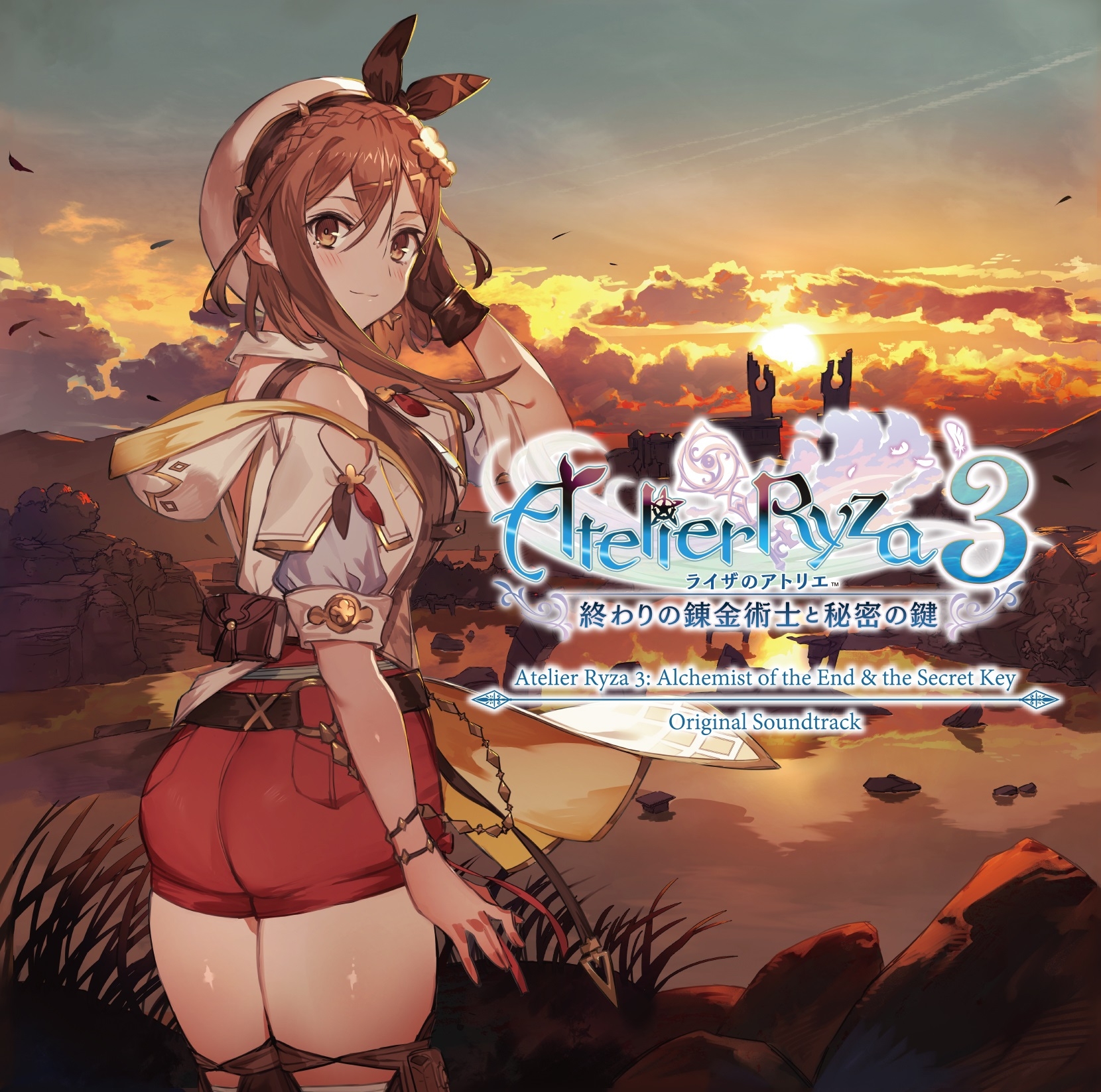 ライザのアトリエ3 WonderGOO特典 Atelier Ryza PS4/Nintendo Switch ライザのアトリエ ～常闇の女王と秘密の